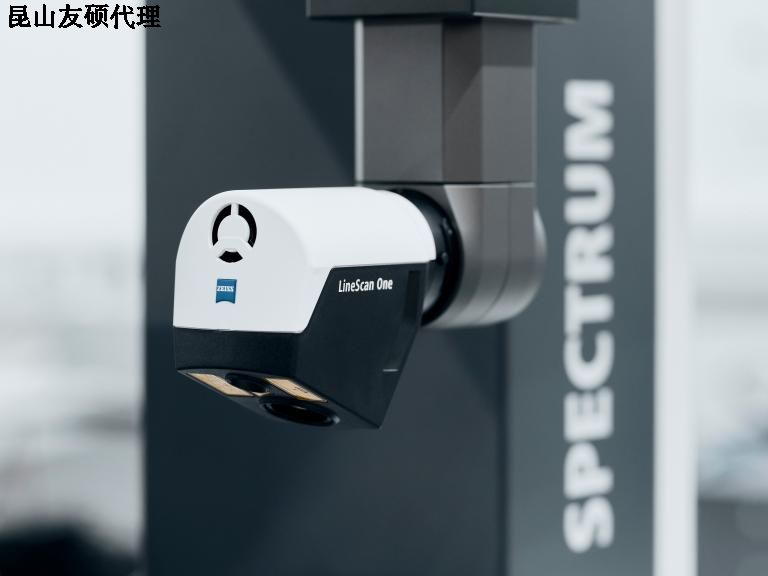 辽源蔡司三坐标SPECTRUM