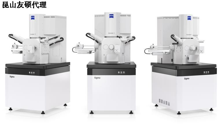 辽源蔡司辽源扫描电镜 辽源蔡司辽源扫描电镜